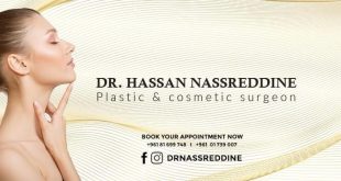 الدكتور وجرّاح التجميل حسن ناصر الدين ” لا شيء مستحيل في عالم طب التجميل ” .