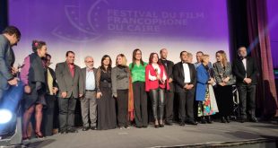 مهرجان “القاهرة للسينما الفرنكوفونية” يكرّم السينما الفلسطينية ويختتم فعالياته بجوائز مميزة وتوثيق لابداعات الياس الرحباني