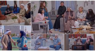 نجاح مسلسل “هم يضحك” يخطف الأضواء في رمضان 2025