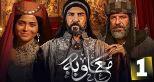 هذا ما قالته الصحافة الصه/يونية عن دراما العرب لهذا الموسم!